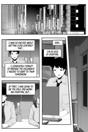 Ore no Seiheki ga Kouhai ni Baretara Kouhai mo Onaji Seiheki datta