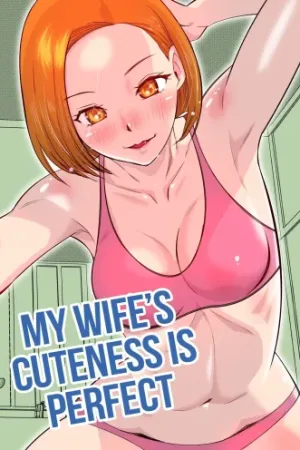 Ore no Tsuma wa Kanpeki de Kawaii