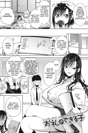Orei no Dekiru Ko