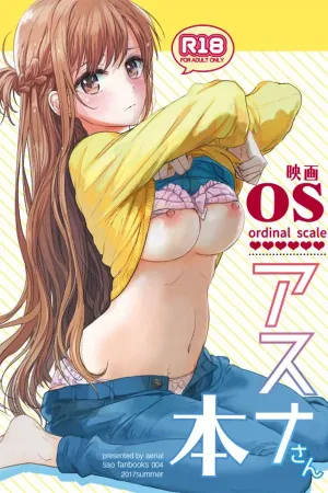 OS Asuna-san Hon