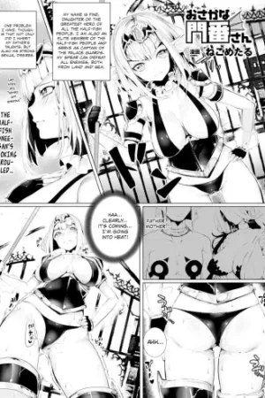 Osakana Monban-san