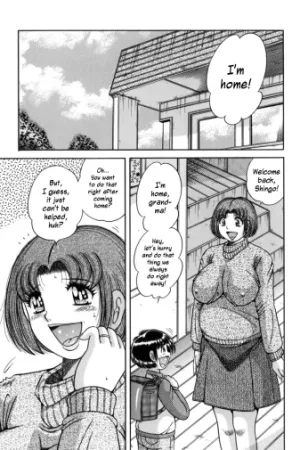 Osanai Koukishin...
