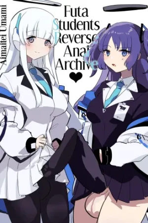 Oshiego Futanari Gyaku Anal Archive - Decensored