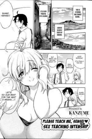 Oshiete Sensei ♡ Seikyouiku Jisshuu (Zenpen)