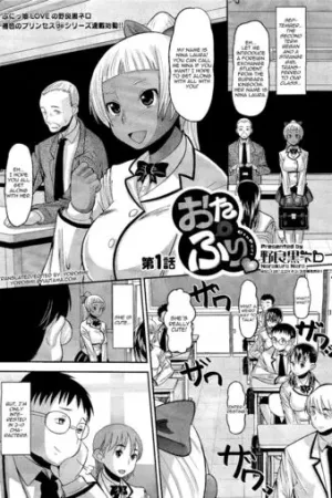 OtaPri - Princess of Otaku Ch. 1-4
