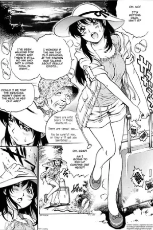 Otogizoushi Yukemuri Gohoushi Shounen
