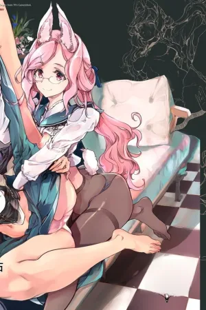 Otome Kishi no Invitation - Decensored