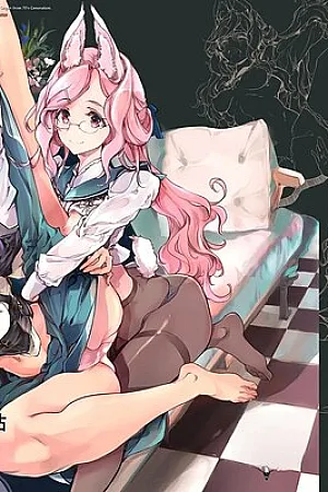 Otome Kishi no Invitation