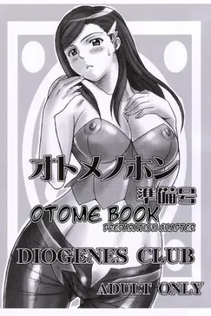 Otome no Hon Junbigou
