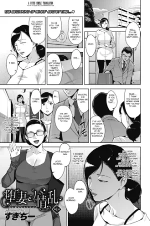 Otome no Jouran