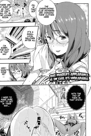 Otome no Mitame ga Kawai Sugite Tamaranai Kouhen