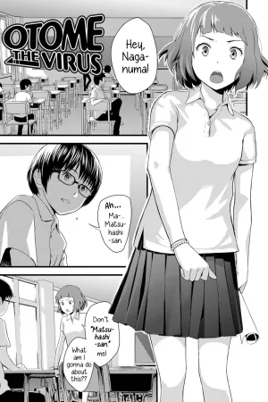 Otome The Virus 1&2