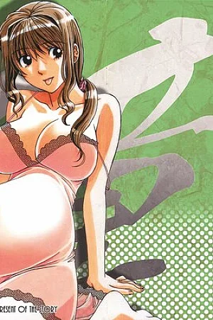 [otonano gu wa] Tarou Yamada (Kamei) – Taboo Hitomi zenpen – the lunatic world 4