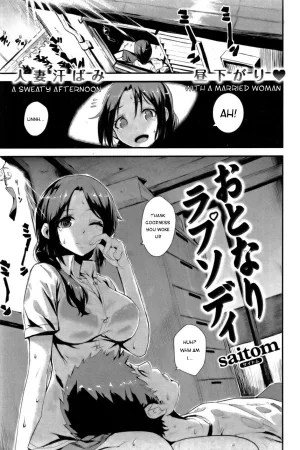 Otonari Rhapsody