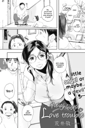 Otonari-san wa Koi Wazurai