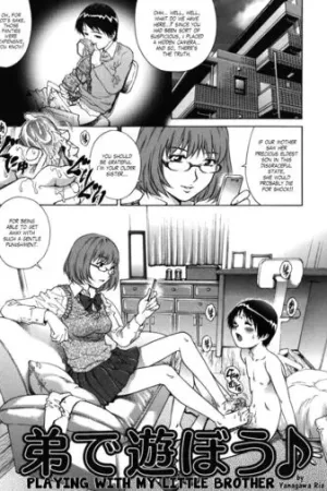 Otouto de Asobou