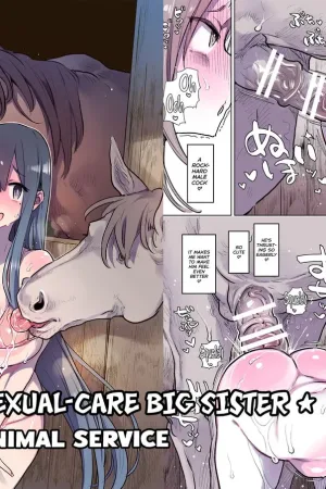 Ouma no Seishorigakari no Onee-san