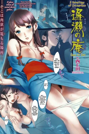 Ouse no Iori