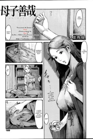 Oyako Zenzai