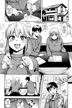 Oyatsu no Ato de - Decensored