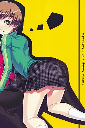 P4 YC Persona