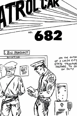 Patrol Car 682