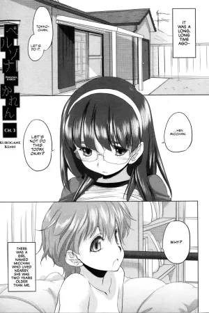 Persona KAREN Ch. 3
