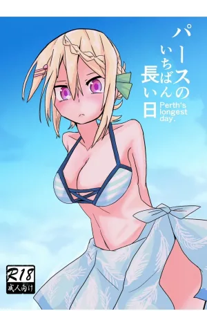 Perth no Ichiban Nagai Hi