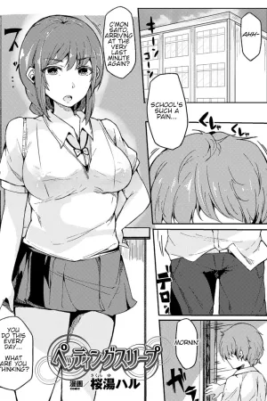 Petting sleep