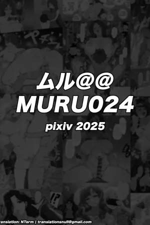 Pixiv Shorts 2025