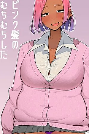 Plump Pink Hair Girl's Book