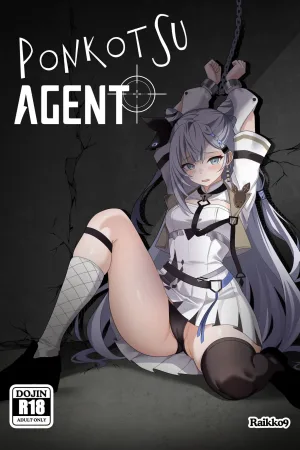 PONKOTSU AGENT