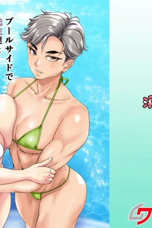 Poolside de Sensei-tachi to Tanoshindemasu 3