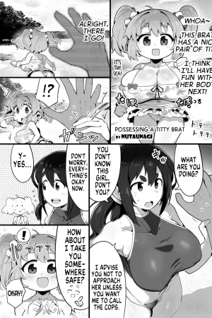 Possessing a Titty Brat
