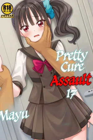 Precure Ryoujoku 17 Mayu