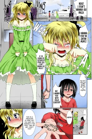 Present For You - Colorized