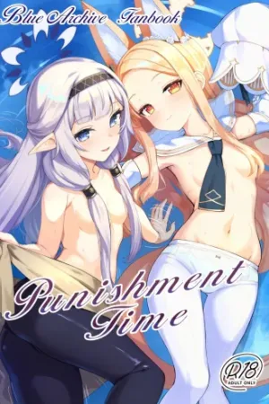 Punishment Time