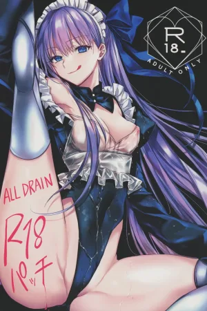 R-18 Patch