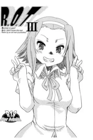 R.O.T 3 Ricchan ga! Ore no shiranai aida ni! Tsurai! (NeToRare te.)