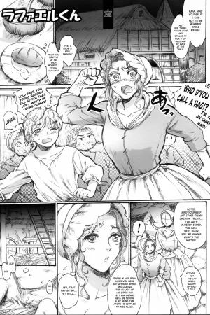 Rafael-kun