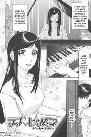 Rafu ♥ Resson