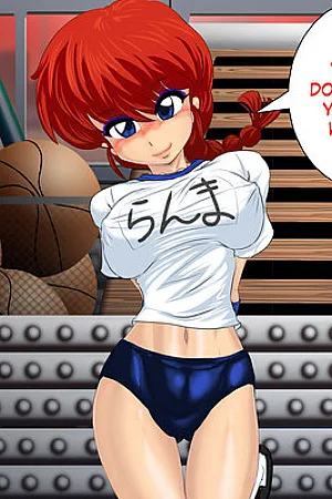 Ranma Under Hypnosis Gym Uniform Variant