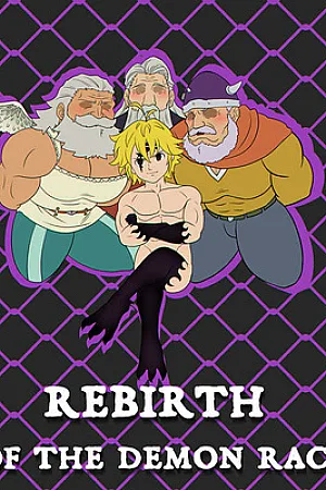 Rebirth Of The Demon Race