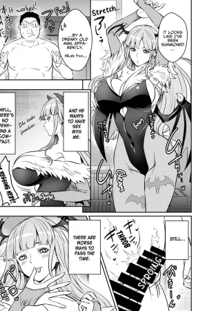 Request Itadaita Mono desu - Morrigan Aensland