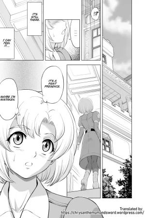 Reties no Michibiki Vol. 9