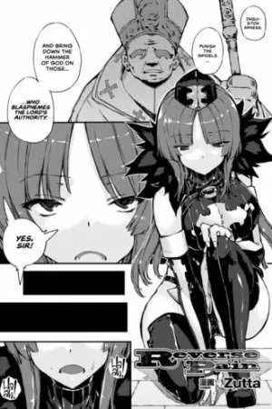 Reverse Pain