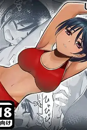 Rikujou shoujo kusuguri junan