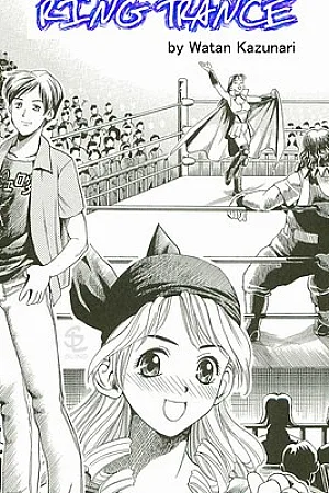 Ring Trance