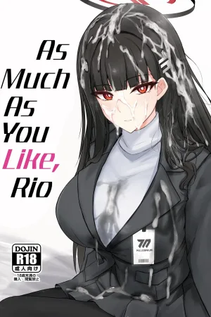 Rio ni Suki nadake