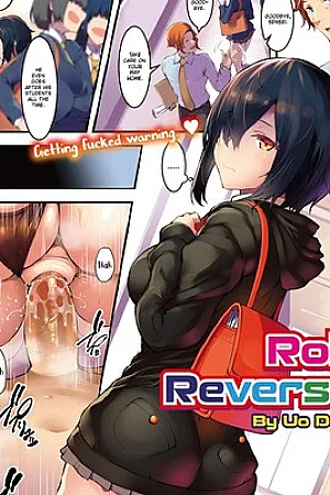 [魚デニム] Role Reversal /  快楽天 2019年4月号